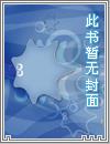 野有蔓草